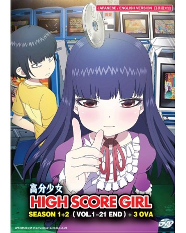 ENG DUB * HIGH SCORE GIRL SEASON 1+2 VOL.1-21 END +3 OVA  